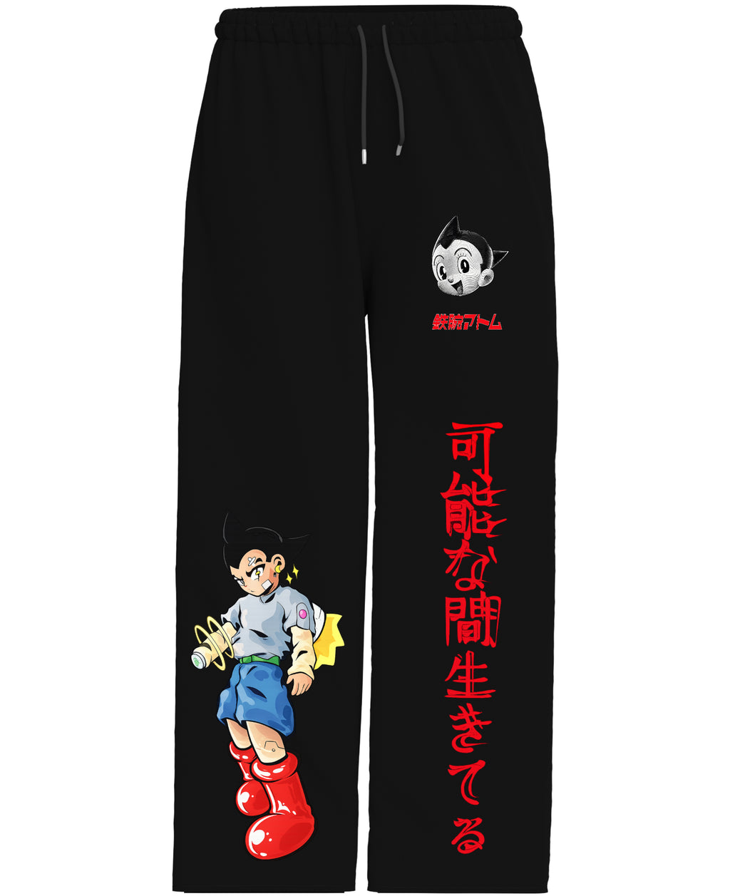Cotton Joggers Front Design