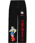 Cotton Joggers Front Design